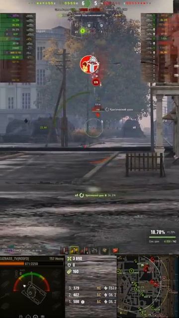 Рекомендую Т57 Heavy #миртанков #миртанков #shorst смотреть онлайн