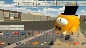 Как сделать скин Bill ciphera В игре чикен ган