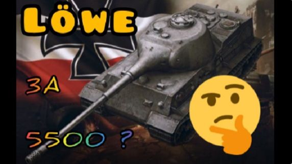 MAX Blitz Lowe обзор смотреть онлайн