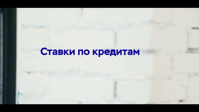 Проще говоря об экономике 3