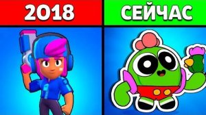 🎁Это ВСЕ БЕСПЛАТНЫЕ Скины за ВСЮ ИСТОРИЮ Бравл Старс