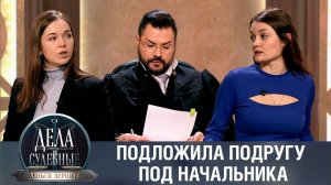 Дела судебные с Дмитрием Агрисом. Деньги верните! Эфир от 21.03.24