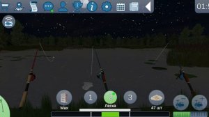 реальная рыбалка 2