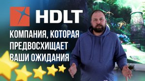 Отзыв клиента: как «Basic» заиграл в новом свете с LED-экраном | HD LED TECH