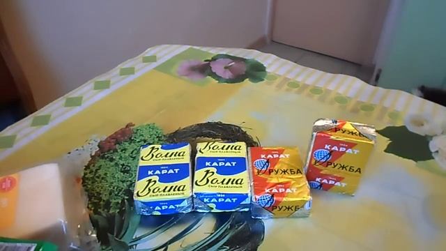 ОБЗОР ПОКУПОК ПЯТЕРОЧКА 02.11.2017