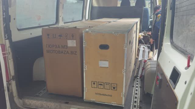 Отправка Луганск Гюрза М3, SHOT 300 x3, т:89612934363, с 10.00 до 20.00 смотреть онлайн