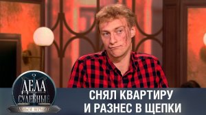 Дела судебные с Николаем Бурделовым. Деньги верните! Эфир от 22.03.24