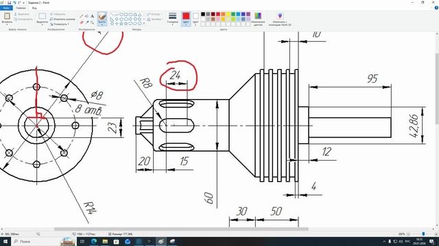 ИТ Создание цифровых двойников практика - Консультация_6