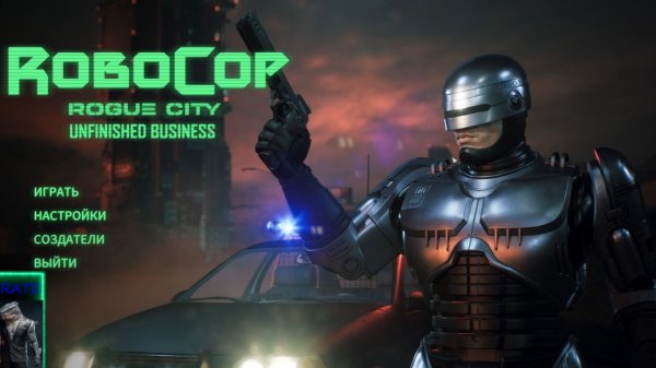 ROBOCOP rogue city unfinished business