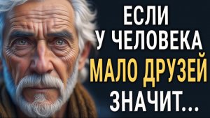 Послушай это, если ты себя потерял и тебе больно