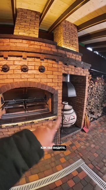 А кто сказал, что барбекю — это только лето?🤨 смотреть онлайн