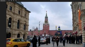 Москва-Кремль