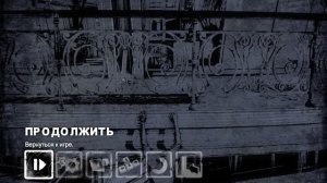 Batman Arkham City - Game of the Year Edition - Грузовой поезд. Найтвинг.