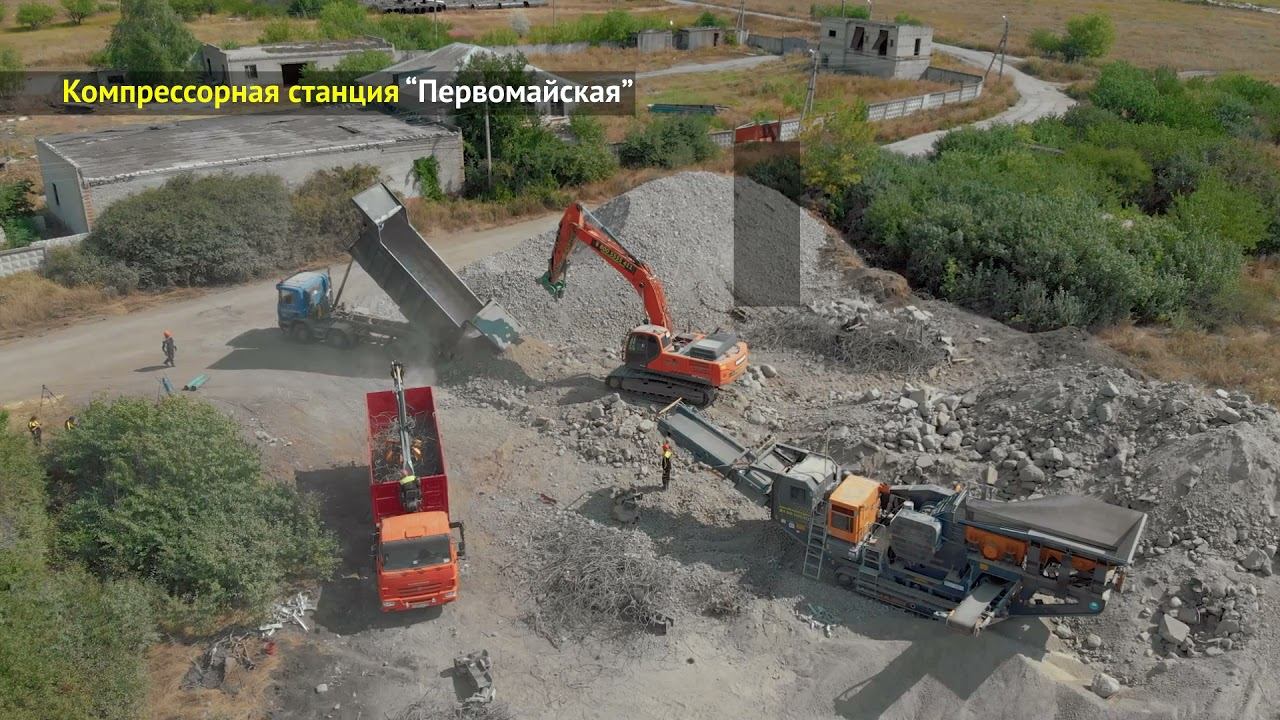 Демонтаж КЦ № 1, № 2 компрессорной станции «Валуйки» и КЦ № 5 компрессорной станции «Первомайская» смотреть онлайн