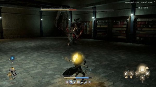 Code Vein 2 - Бессердечный телохранитель Алексис