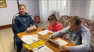 Международный день защиты персональных данных. ГБССУ СО ГПВИ «Волгоградский ДСО»