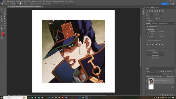 вычитание выделения