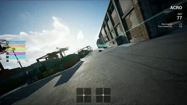 Uncrashed gate_drift 2026.01.31-2