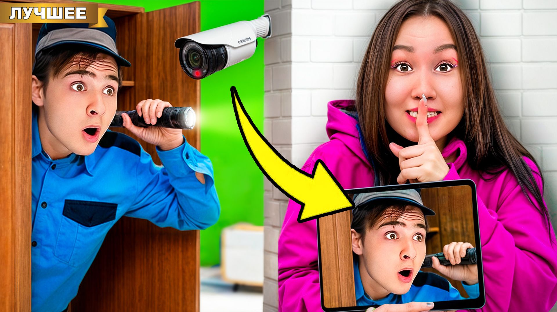 Экстремальные Прятки в Торговом Центре! смотреть онлайн