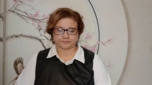 Иниенсив медиация День 2 урок 4 Я- высказывание