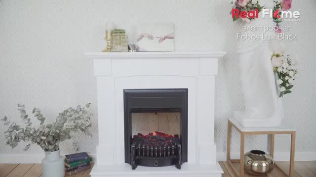 Fobos Lux BL | Электрокамины Realflame