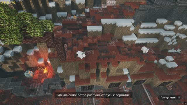 Minecraft Dungeons часть 19