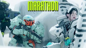 Marathon | Вся суть оболочек бегунов | Трейлер на русском | Озвучка ЧУЖОЙ ГОЛОС
