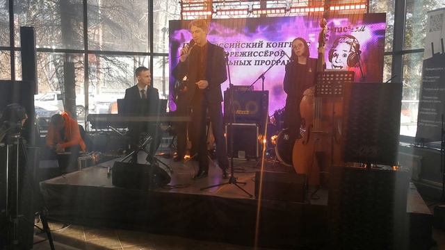 Atlantic Jazz