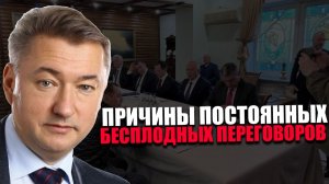 ПОСЛЕДСТВИЯ. Какие исходы конфликта наиболее вероятны? ВЛАДИМИР БОГЛАЕВ
