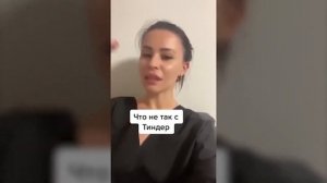 ДЕВИЧЬИ МЕЧТЫ