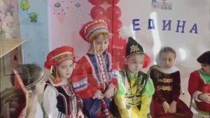 Открытое занятие на тему: "2026 год - Год народного единства"👩🏼🤝👩🏼