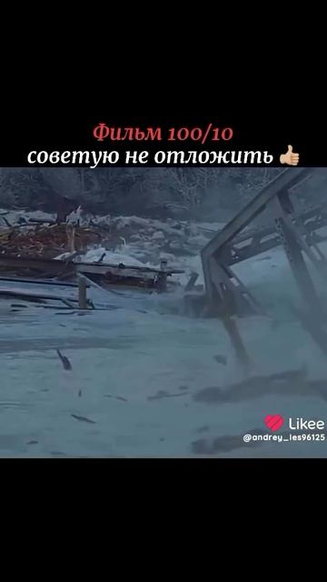 энциклопедия знаний 📚 смотреть онлайн