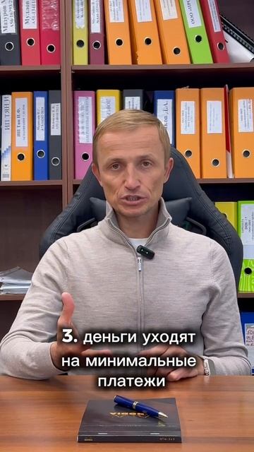 5 признаков, что ситуация критическая