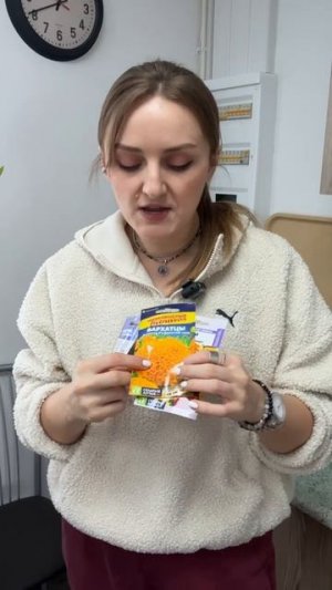 БАРХАТЦЫ разные сортотипы