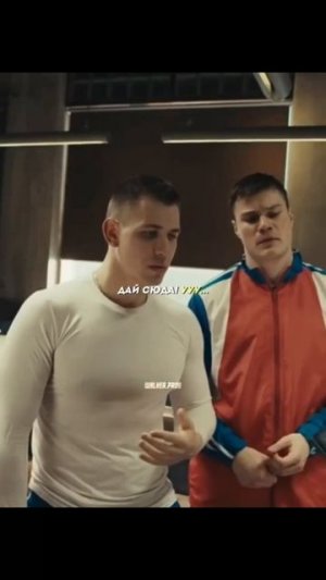 Сериал 🎬Телохранители