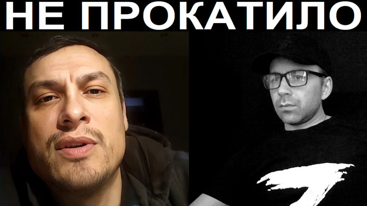 Петлял как мог. Чат рулетка смотреть онлайн