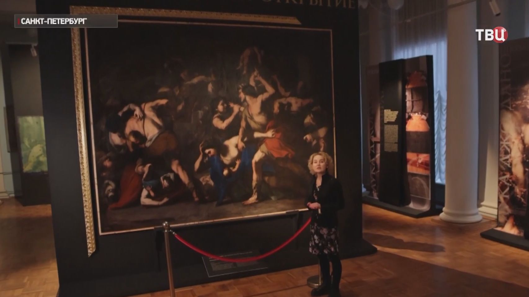 Шедевр Луки Джордано показали после реставрации в Петербурге смотреть онлайн