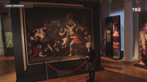 Шедевр Луки Джордано показали после реставрации в Петербурге