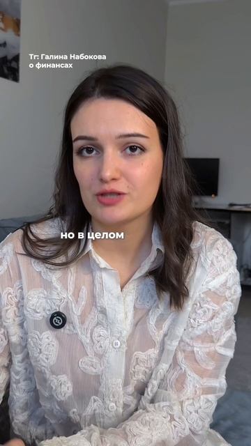 Разверни👇 смотреть онлайн