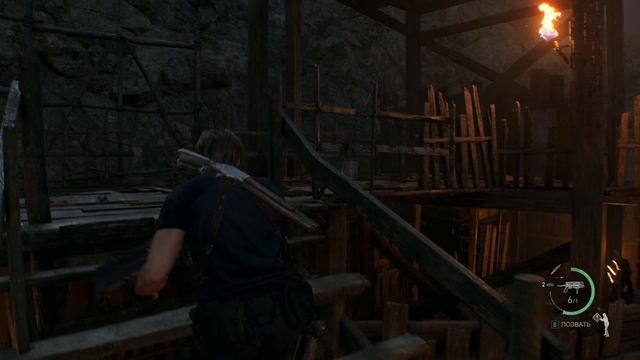 Resident Evil 4 10 (сюжет)