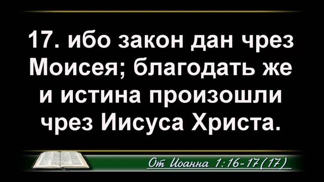 Если не обратитесь, то вы погибните! - 3Christ.ru