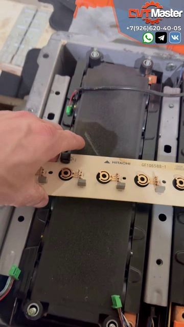 Разбираемся с высоковольтной батареей на гибридном авто смотреть онлайн