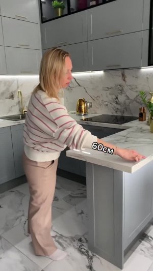 Советы по эргономике кухни