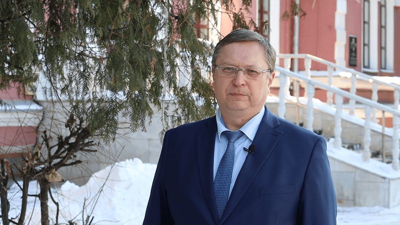 Поздравление от ректора смотреть онлайн