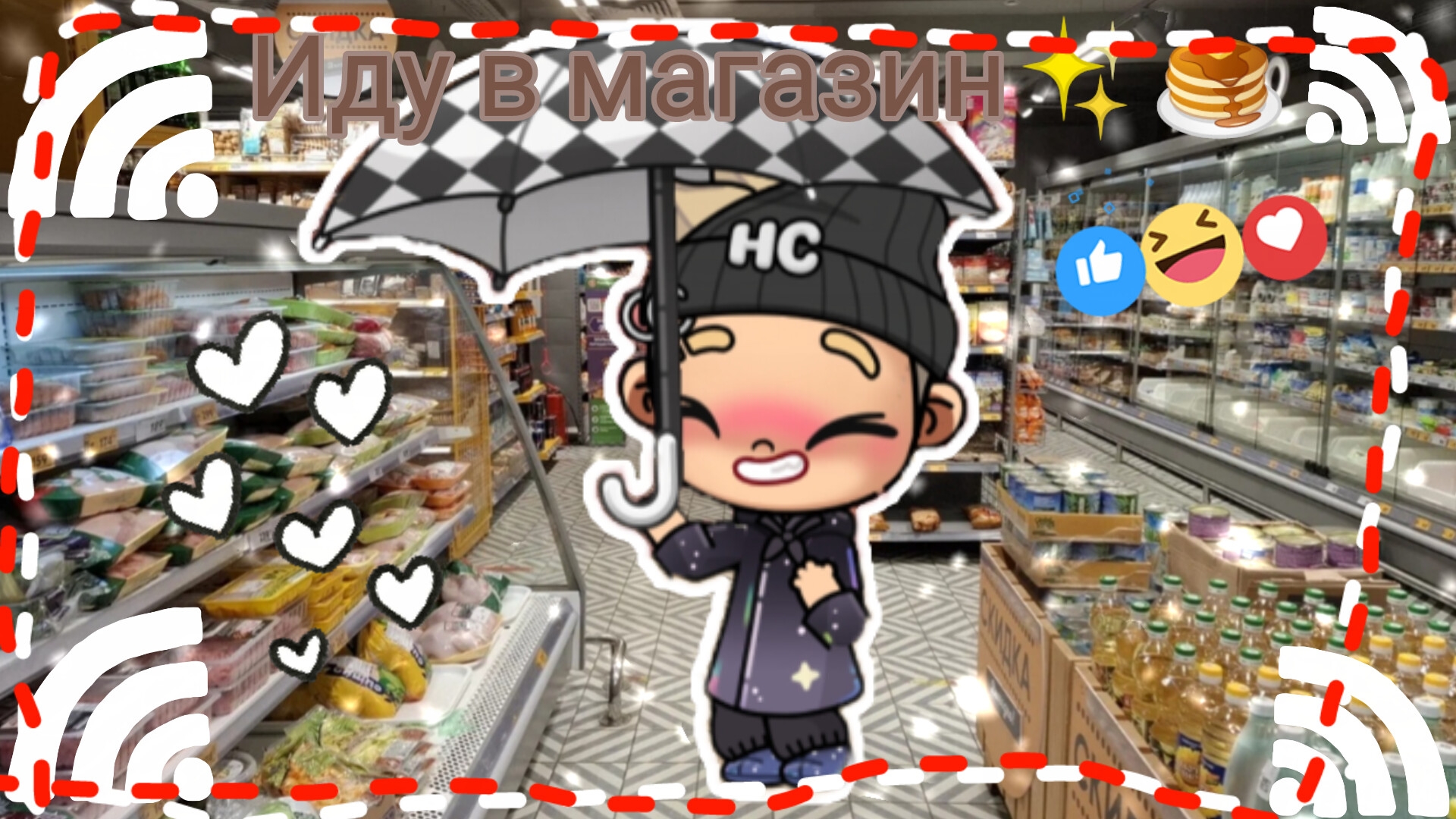 Иду в магазин✨🥞 / 2 видео за день❕🐚 / #аватарворлд / #влог / смотреть онлайн