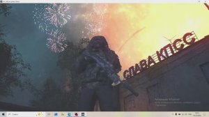 СТАЛКЕР ОНЛАЙН