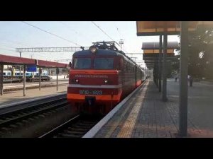 Наш первый поезд