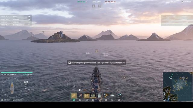 2026-02-02 19-19-44 смотреть онлайн