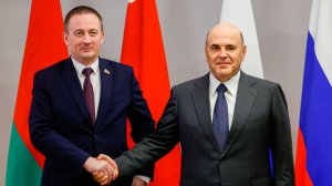 Заявления Мишустина и Турчина на Совете министров Союзного государства