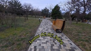 Анапа 02.02.2026